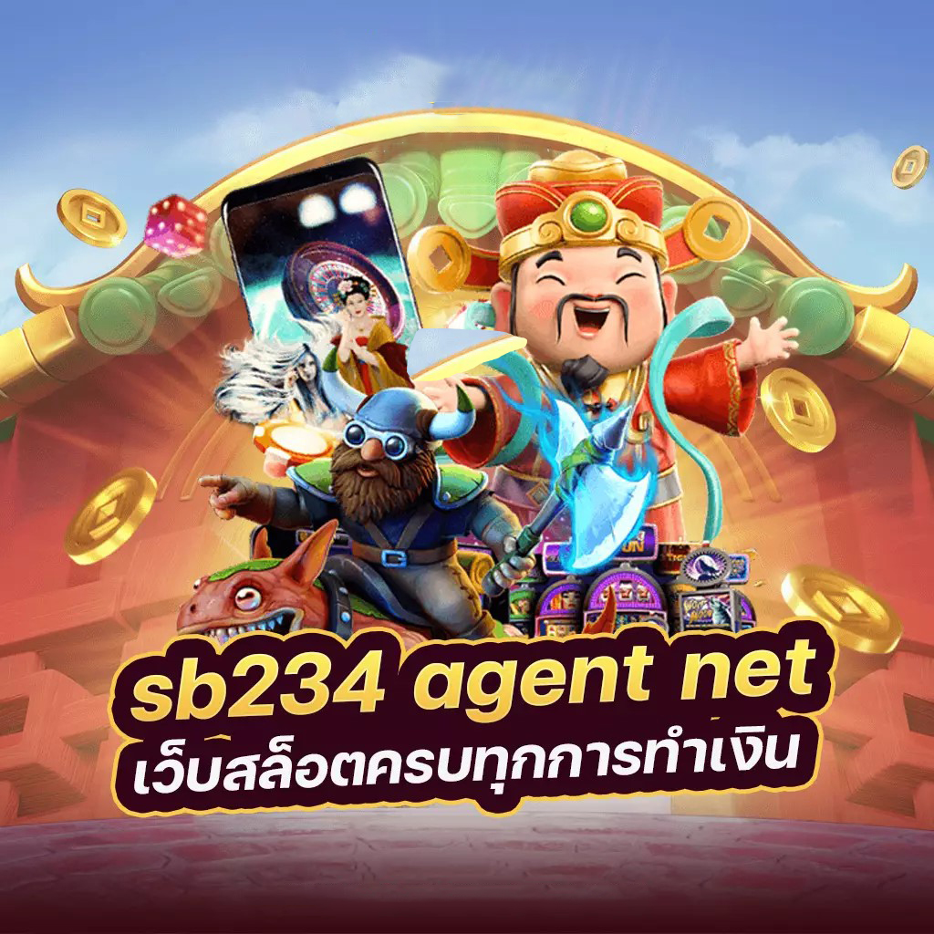 jungle slot' เกมสล็อตออนไลน์ในธีมป่าเขตร้อน