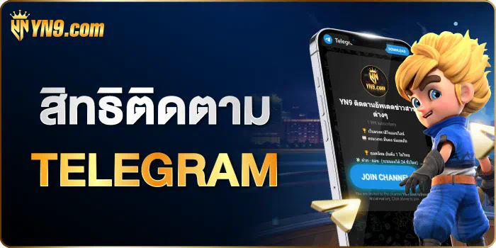 PG Slot Demo เกมออนไลน์ยอดนิยมสำหรับผู้เล่นทุกระดับ