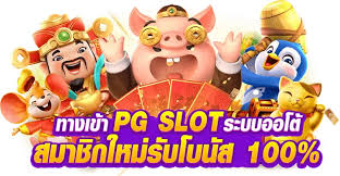 วิธีการเล่น Bingo unibet เพื่อชนะรางวัลใหญ่