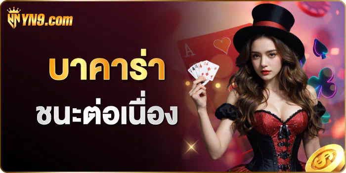 Rich888 Slot' เกมสล็อตออนไลน์ชั้นนำสำหรับผู้เล่นชาวไทย