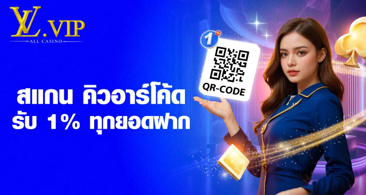 สำรวจโลกของ Super PG Slot 789 ความบันเทิงไร้ขีดจำกัดสำหรับผู้เล่นเกมอิเล็กทรอนิกส์